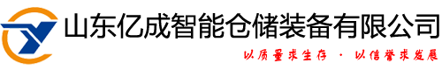 廈門(mén)精圖